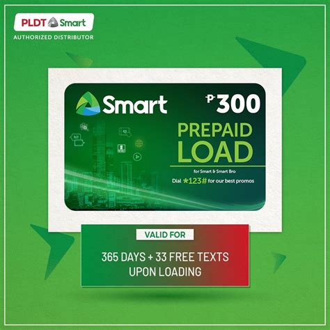 how to load with smart prepaid card|send load to philippines smart.